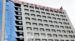 西宁隆鼻费用标准|预算准