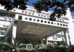 汕头双眼皮收费合理吗？