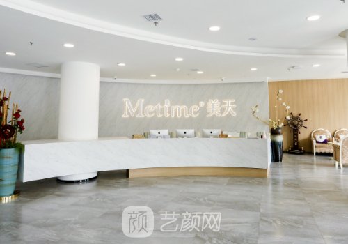 大连整形医院信息一览|热