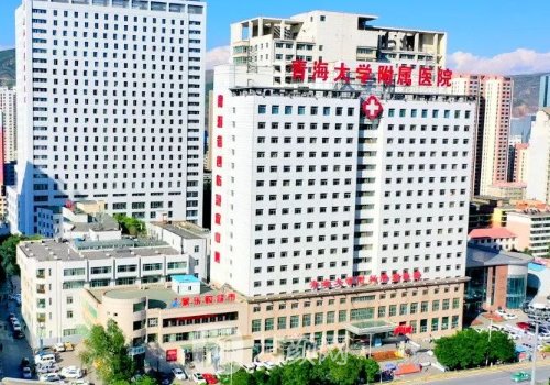 西宁医美三甲医院有哪几