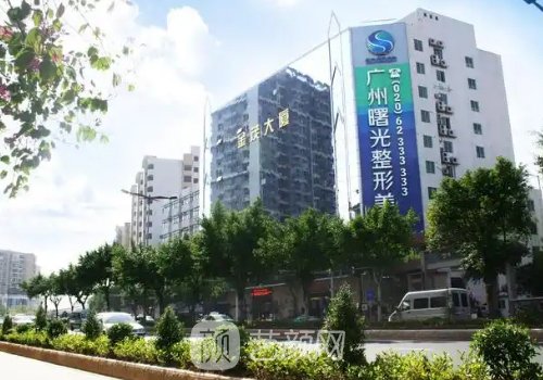 广州整形医院排名分享|热