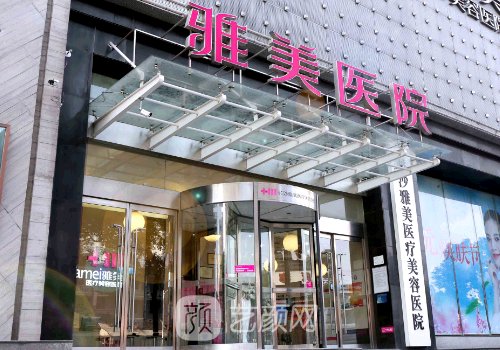 长沙隆胸医生排名信息分