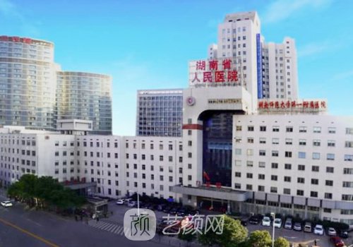 长沙植发口碑靠谱的医院