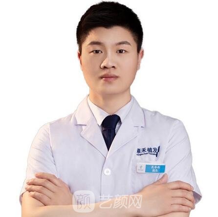 孔令冉