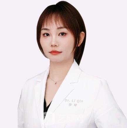 李琴