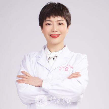 温成平