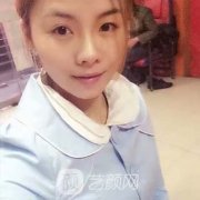 北京美联臣医院做了面部