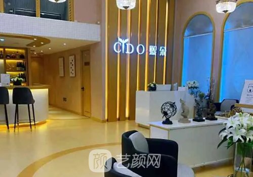 大连植发医院哪家好?高口