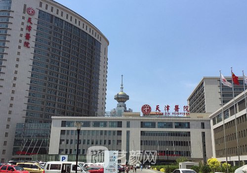 天津整形医院排名一览|