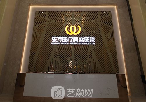 南宁隆胸最好的医院有哪