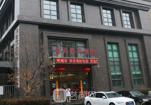 沈阳隆胸医院哪家比较好