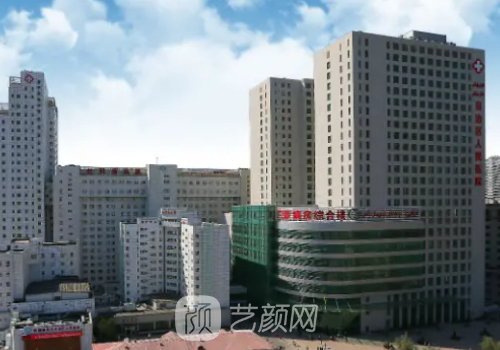 乌鲁木齐整形三甲医院都