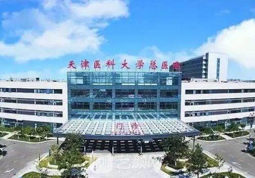 天津植发哪家好?内附热门