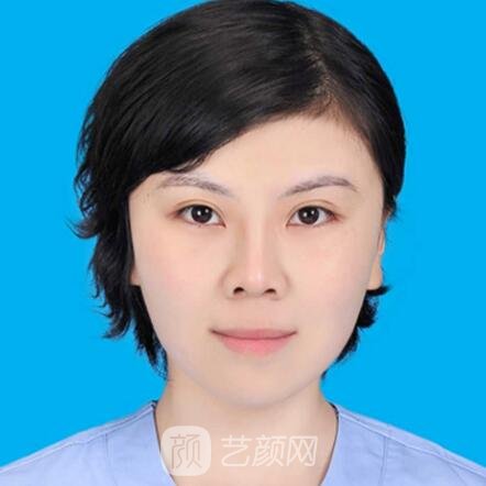 袁菊