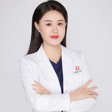秦云翠