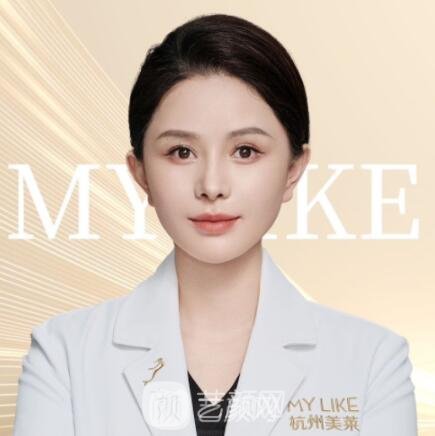 蒲翠玲