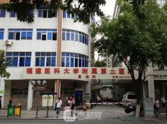 泉州植发手术大约多少钱