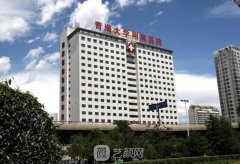 西宁割个双眼皮大概需要