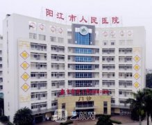 阳江做双颌前突费用大概