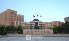 运城面部吸脂修复一般要