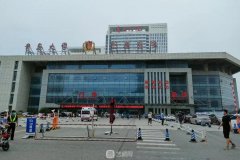 青岛诊疗牙齿地包天费用