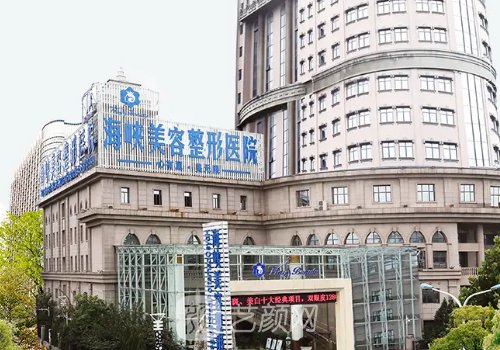 济南隆鼻整形哪家好?内附