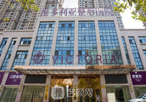 合肥拉皮手术做的最好是