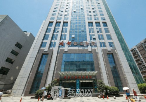 成都隆鼻多少钱?收费价格