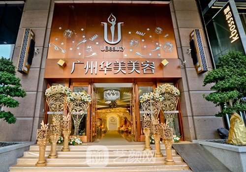 广州隆鼻医院排名公开|有