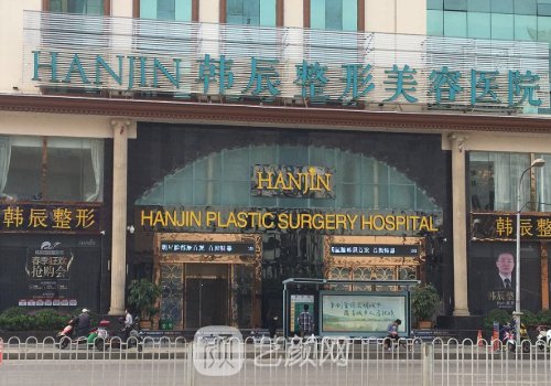 昆明整形医院哪个最好?