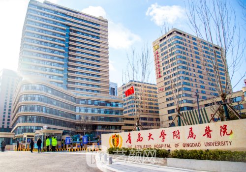 青岛磨骨医院有哪几家?前