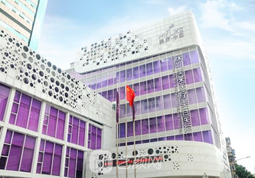 深圳热玛吉官方授权医院