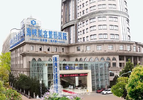 济南整形医院哪个是正规