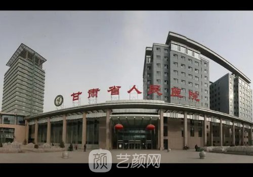 兰州植发三甲医院信息分