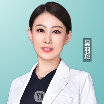 吴羽翔