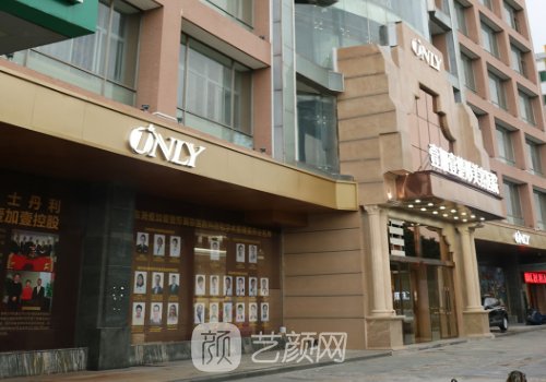 东莞热玛吉有中国官方认