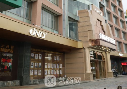 东莞隆鼻怎么收费?2025收费