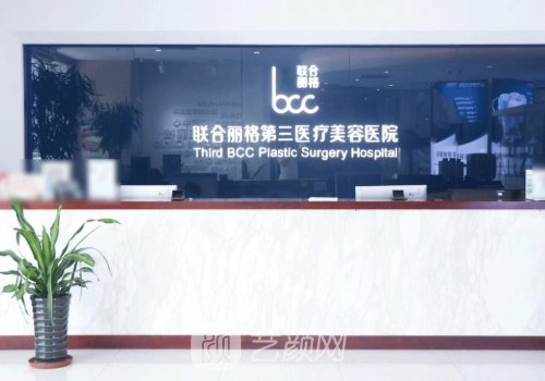 天津隆鼻手术医生哪个好