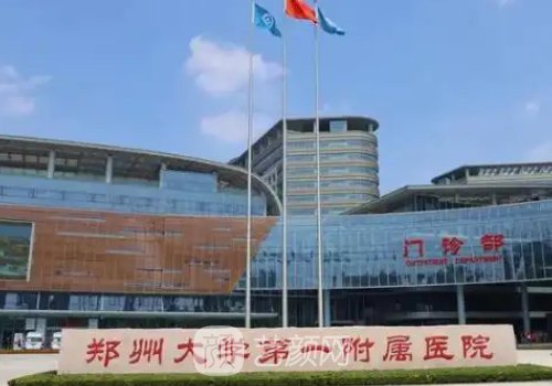 崔正军医生做拉皮怎么样