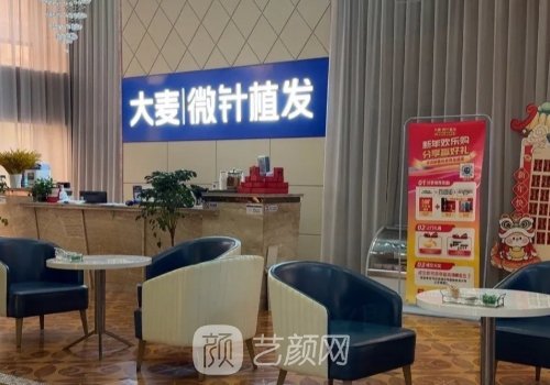 南宁植发价格贵吗?植发价