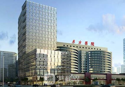 男士丰胸医院咨询|2025全新