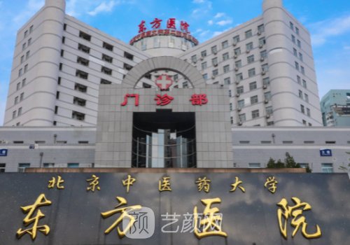 宁波植发张艳霞医生技术