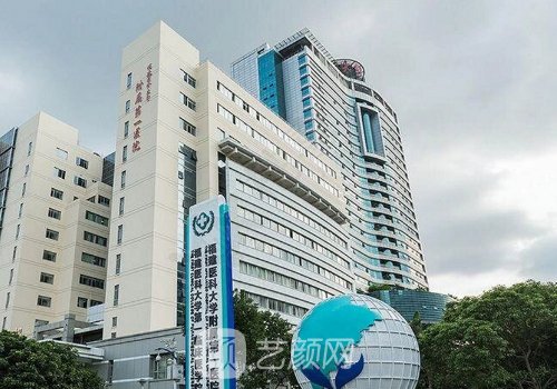 福州拉皮手术公立医院都