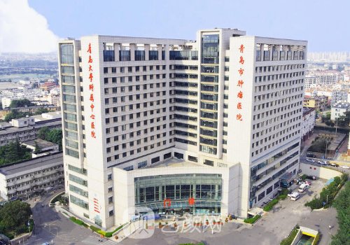 青岛整形王竞鹏怎么样?内