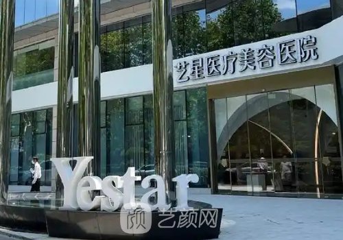 杭州拉皮手术哪个医生做
