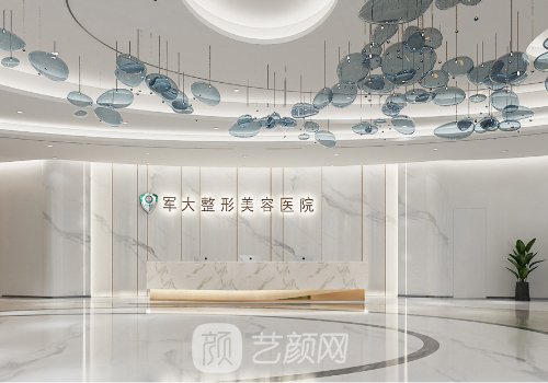 成都整形医院排名前三有