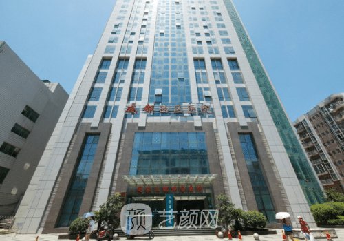 成都隆鼻手术的价钱贵吗