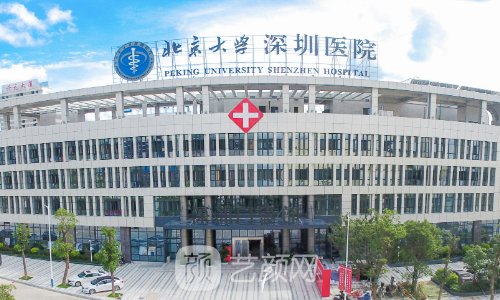 深圳拉皮比较出名的医生