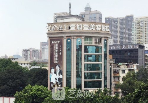 西安整形医院排名|前五名