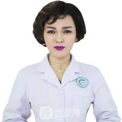 金阳